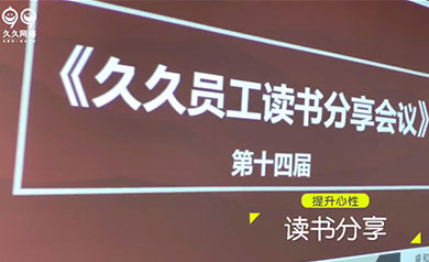 大庆久久网络,久久网络,大庆网络公司,大庆网站制作,大庆网站建设,大庆网页设计,大庆网站建设公司,大庆小程序,大庆直销微商软件开发