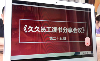 大庆久久网络,久久网络,大庆网络公司,大庆网站制作,大庆网站建设,大庆网页设计,大庆网站建设公司,大庆小程序,大庆直销微商软件开发