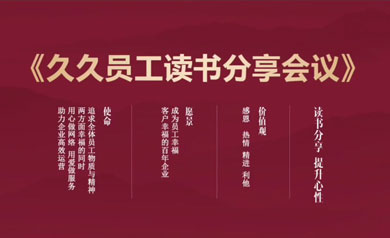 大庆久久网络,久久网络,大庆网络公司,大庆网站制作,大庆网站建设,大庆网页设计,大庆网站建设公司,大庆小程序,大庆直销微商软件开发